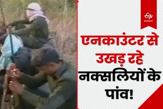 17 big naxalites killed in police naxal encounter in Jharkhand in 15 months