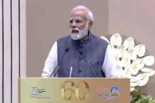 pm modi at CBI Diamond Jubilee