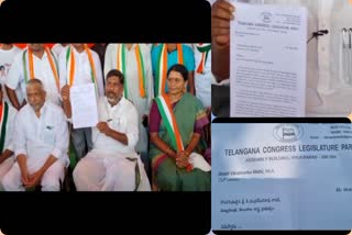 Bhattivikramarka wrote an open letter to the CM Kcr for podu lands patta