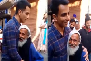 Old man sang a song for Sonu Sood watch video
