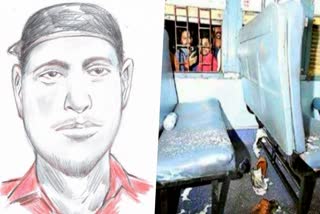 The man matches with Police sketch  Police sketch in set fire on train case  Kannur District Hospital  Kannur  ട്രെയിൻ തീവെപ്പ് കേസ്  രേഖാചിത്രവുമായി സാമ്യമുള്ളയാള്‍  ആശുപത്രിയില്‍ ചികിത്സ തേടി  ചികിത്സ തേടിയതായി സൂചന  പരിശോധന നടത്തി പൊലീസ്  സിസിടിവി പരിശോധിച്ച് പൊലീസ്  പൊലീസ്  ട്രെയിൻ  റെയിൽവേ പൊലീസ്  റെയിൽവേ  പ്രതിയാണെന്ന് സംശയിക്കുന്നയാള്‍  എക്‌സിക്യൂട്ടീവ് ട്രെയിനിലുണ്ടായ തീവെപ്പ്