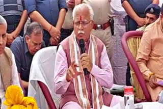 CM Manohar Lal on job in Haryana