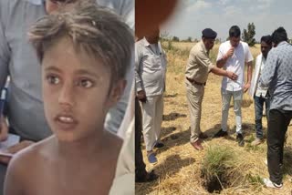 7 year old child fell into borewell in raisen