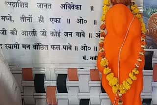 benefits of Recite Hanuman Chalisa