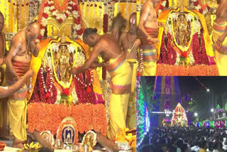 lakshmi narasimha swamy kalyanam video
