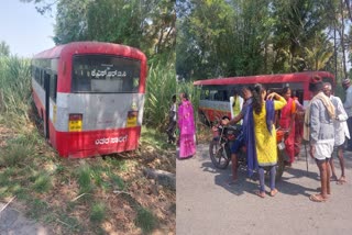 ksrtc-bus-accident-at-mandya