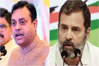 Sambit Patra and Rahul Gandhi