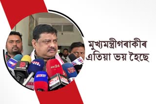 Rockybul Hussain on Assam CM