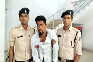 Drug addict son killed his father in rajnandgaon