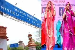 RU International Ghoomar Festival