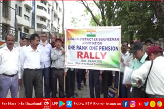 Ex-Army officers protest in Nagaon