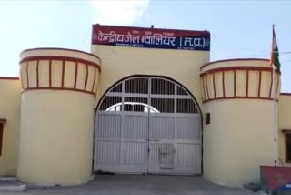 Prisoner commits suicide in Gwalior Central Jail