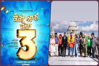 First Poster Of Carry On Jatta 3