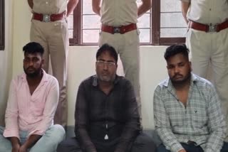 interrogation of accused in Heroin smuggling