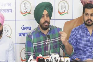 Punjab Youth Congress President Barinder Dhillon's press conference