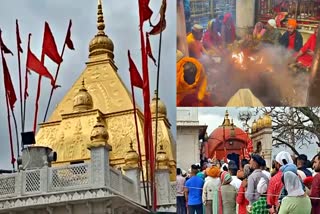 Gold Dome of Naina Devi Temple