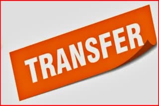 officers transferred in Haryana