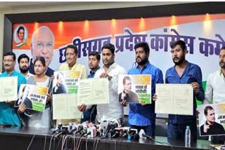Youth Congress sending one lakh postcards to PM
