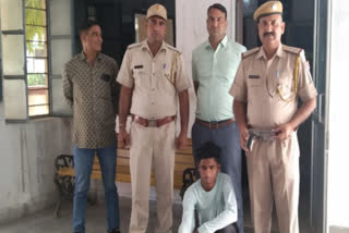 Youth arrested who posted fake pistol on Facebook in Dholpur