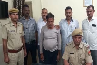 GRP arrested smuggler with opium