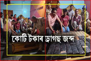 Yaba tablets seized in Silchar