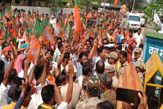 BJP workers siege of DFO office