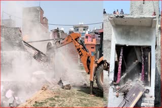 Municipal Corporation demolished