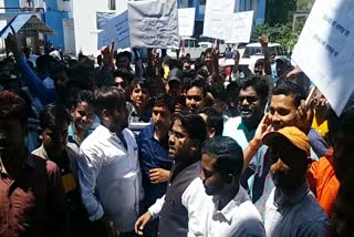 Demonstration of students in Palamu against 60 40 planning policy