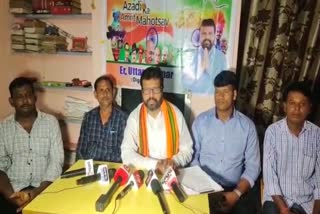 bjp leader uttam panigrahi press meet