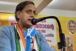 Tharoor To Jaishankar