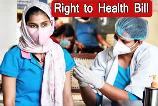 haryana private Hospitals strike