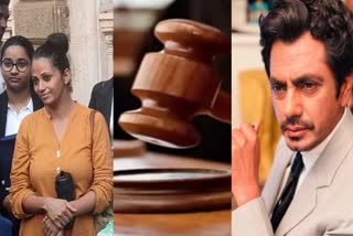 MH MUM Nawazuddin Siddiqui and wifes family feud on the verge of ending Both agree to the role of compromise based on the terms and conditions laid down by the court 7211191  നവാസുദ്ദീൻ സിദ്ദിഖി  ഭാര്യ ആലിയ  സൈനബ് സിദ്ദിഖി  ബോളിവുഡ്  ബോംബെ ഹൈക്കോടതി  Nawazuddin Siddiqui  Alia Nawazuddin Siddiqui  finally settled  bombay high court  case  divorce case  court verdict