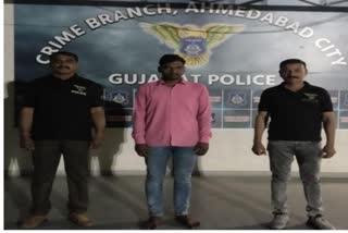 Ahmedabad Crime : ઈલેક્ટ્રીક વાયરની ચોરી કરવાની ટ્રિક જાણીને પોલીસ ચોંકી ઉઠી