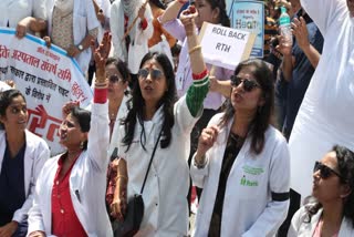 doctors protest against Right to health bill