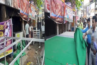 BJP Dharna stage vandalised