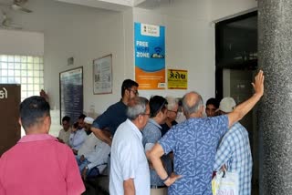 Vadodara News : MGVCL સરકારી ઈમારતનું વીજ કનેક્શન કાપી નાખ્યું, લોકોને સેવાસદને ધરમના ધક્કા