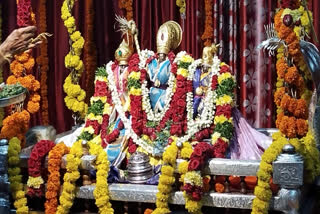 Vasantotsavam for Bhadradri Ramaiah
