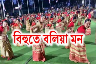 tinsukia bihu dance and dhol badan workshop