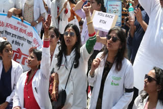 Rajasthan: Protesting doctors call off strike over RTH Bill- All you need to know about the Bill