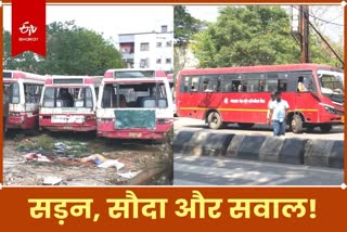 Jharkhand government decides to buy 244 new buses for public transport in Ranchi