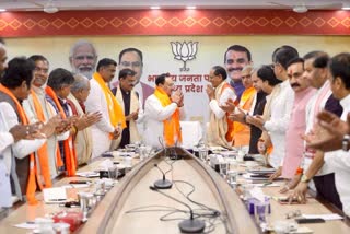 MP BJP Fierce over political appointments