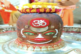 mahakal jyotirlinga king makeup on Tuesday