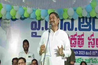 MINISTER DHARMANA VIRAL COMMNETS