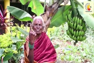 92 year old Madamma selected as voter ambassador