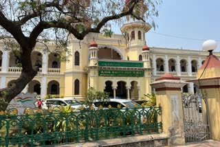 Mysuru City Corporation