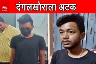 Bengal Violence accused Sumit Shaw arrested from Munger in Bihar