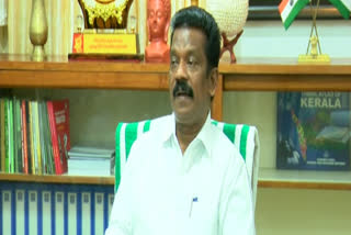 minister k radhakrishnan about madhu case verditct  minister k radhakrishnan  k radhakrishnan about madhu case verditct  k radhakrishnan about madhu case  madhu case verdict  madhu murder case verditct  madhu murder case accused  അട്ടപ്പാടി മധു വധക്കേസ്  മന്ത്രി കെ രാധാകൃഷ്‌ണൻ  കെ രാധാകൃഷ്‌ണൻ മധു കേസ്  മധു കേസ് പ്രതികൾ  മധു കേസ് കോടതി വിധി  മധു കേസിൽ കുറ്റക്കാർ  മധു കേസ് കുറ്റവിമുക്തർ