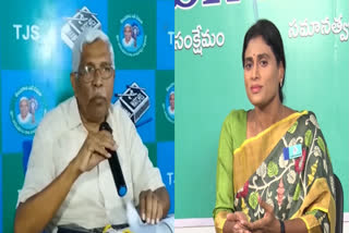 Sharmila Meets Kodandaram