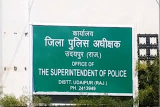 Udaipur  Accused in Udaipur rape and murder case  udaipur rape murder  8 year old killed raped in Udaipur  ദാരുണ സംഭവം  മൃതദേഹം ബലാത്സംഗം ചെയ്‌തു  ബാലികയെ കൊലപ്പെടുത്തി മൃതദേഹം ബലാത്സംഗം ചെയ്‌തു  girl murdered and raped necrophile youth arrest  murdered and raped necrophile youth arrest Udaipur  ബലാത്സംഗം