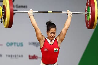 Sanjita Chanu